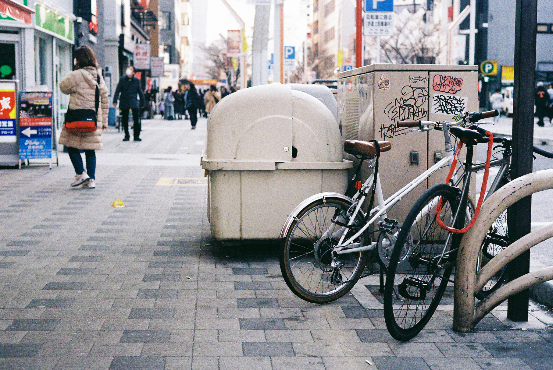 sample photo